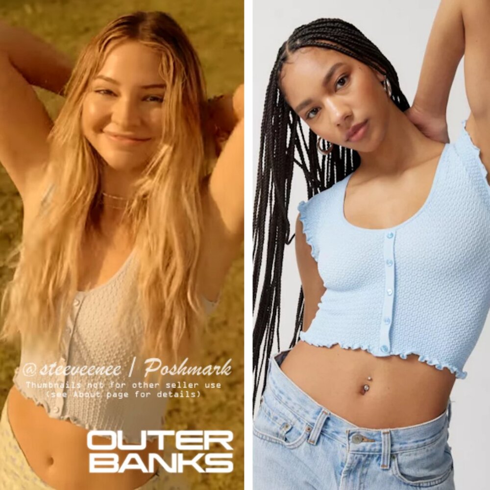 Urban Outfitters Out From Under Ida Seamless Top ASO Sarah Cameron
